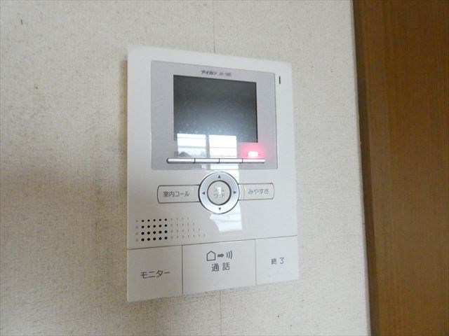 ラミアカーサ MA その他1