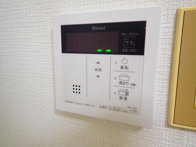 コーポナガタ その他6