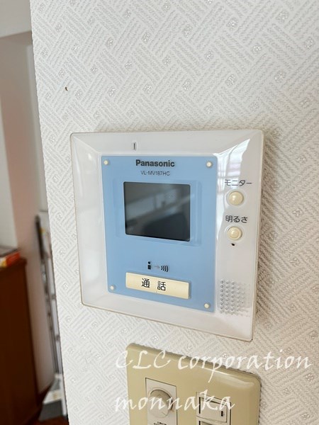 井内ビル その他3