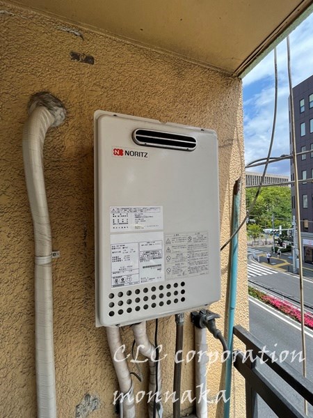 井内ビル その他7