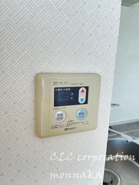 井内ビル その他8