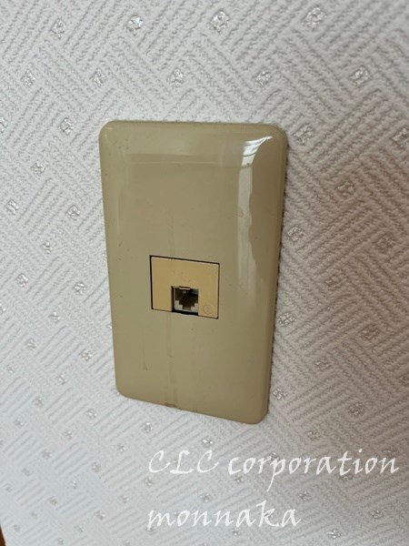 井内ビル その他9