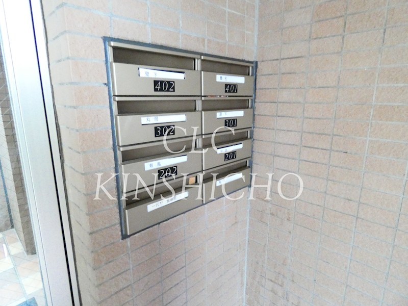 両国壱番館 その他10