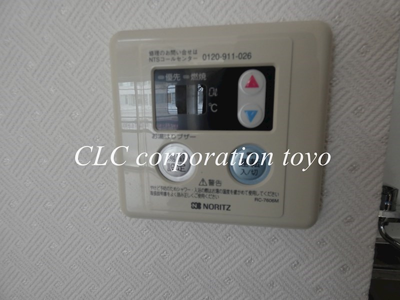 井内ビル その他5