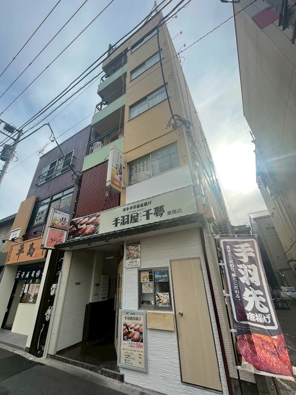 井内ビル その他6