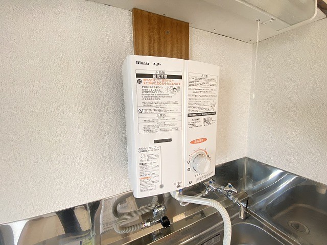 アローハイツ その他5