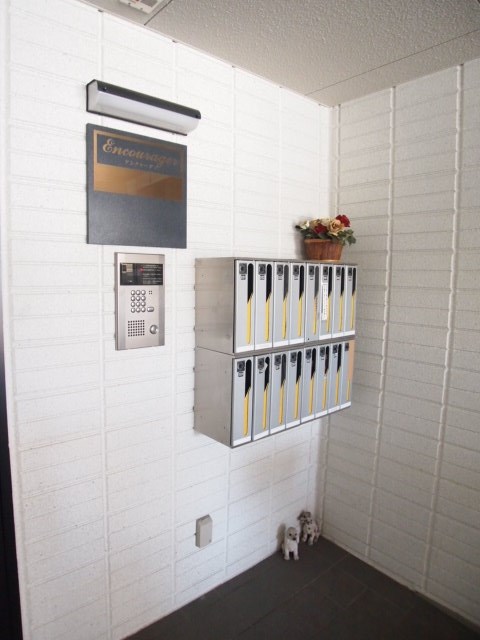 アンクレージュ その他2