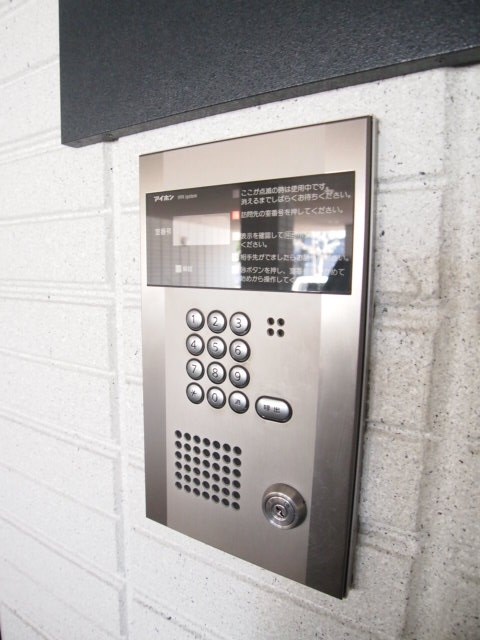 アンクレージュ その他3