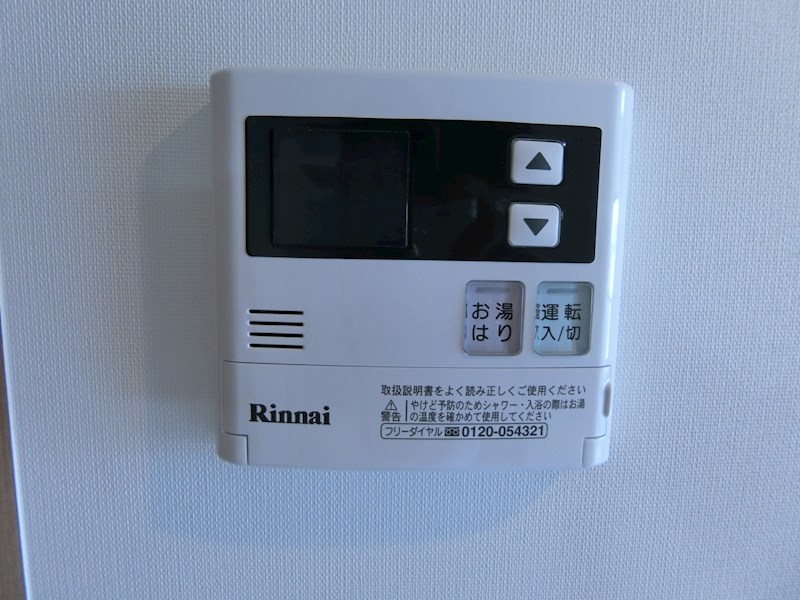 FAIR町屋レジデンス   その他9