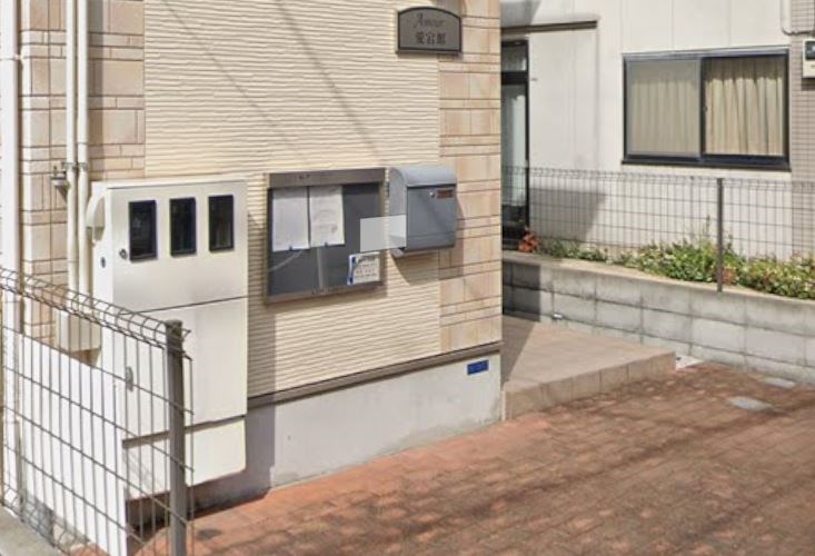 アムール　愛宕館 その他6