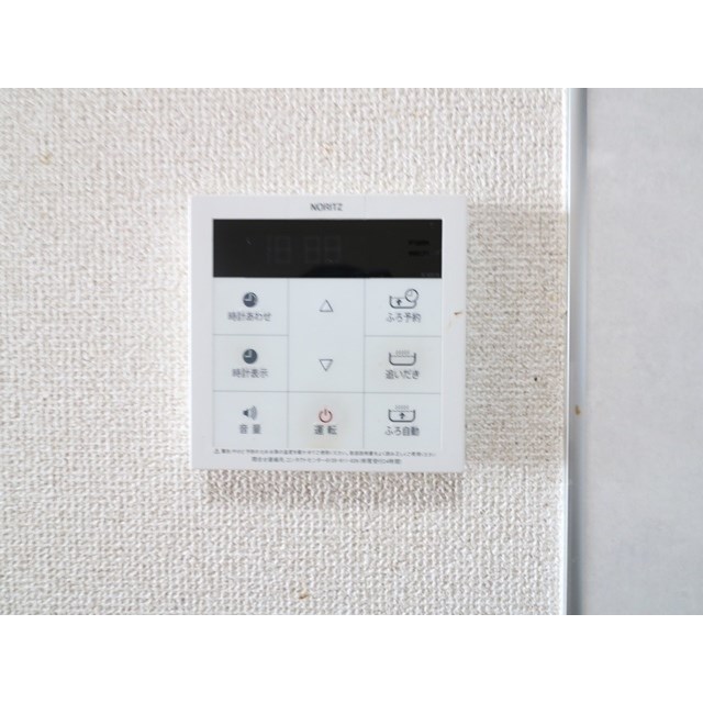 アムール　愛宕館 その他7