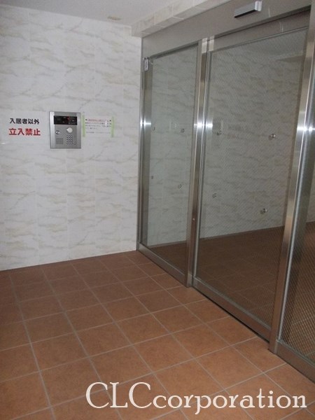 イーリス　ニシオオジマ その他7