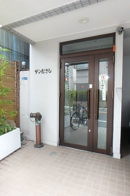 サンむさし その他1