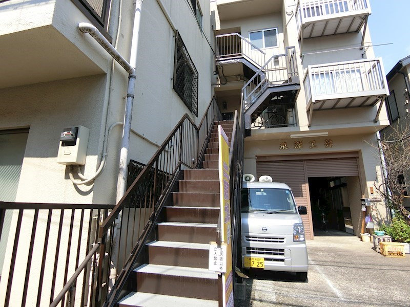 東洋マンション その他外観1