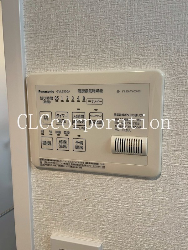 セザール本所吾妻橋 その他12