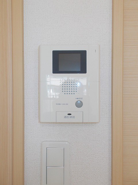 イーリス　ニシオオジマ その他3