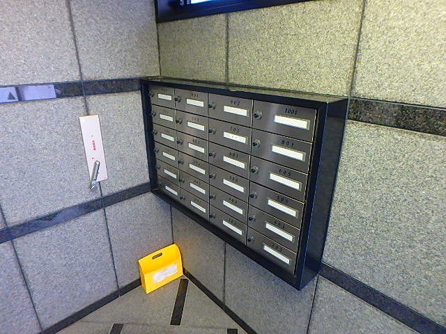 ベルモツインズ その他9