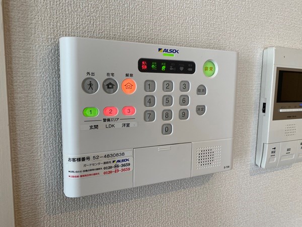 ペイナタルＣｈｉｋａｉ その他6