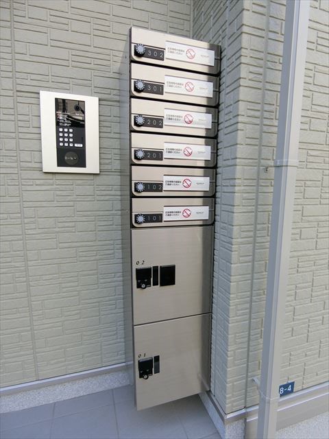 ペイナタルＣｈｉｋａｉ その他7