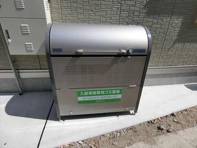 ペイナタルＣｈｉｋａｉ その他8