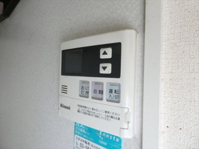 ラミアカーサ MA その他5