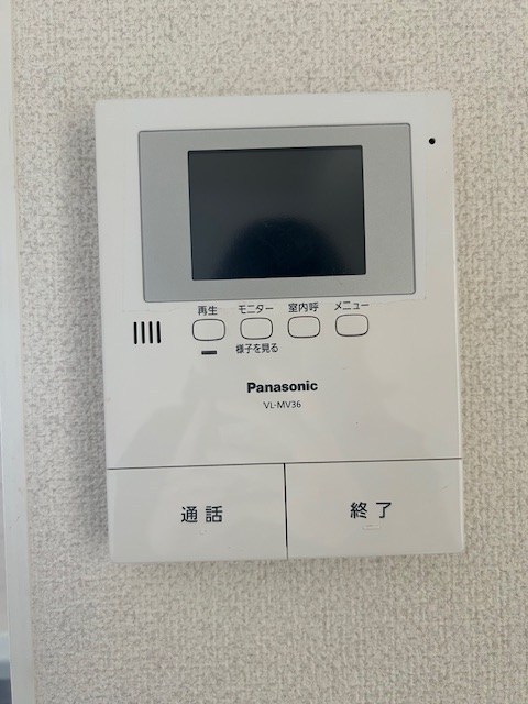 第六石井ビル その他4