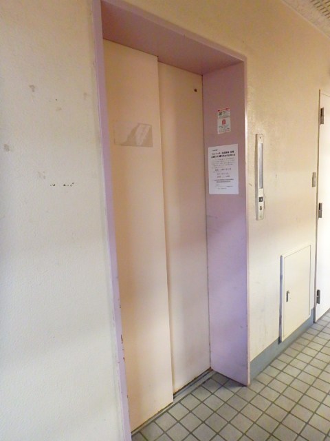 第六石井ビル その他6