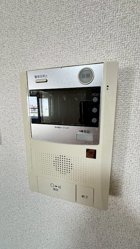 レピドール福田Ⅱ その他5