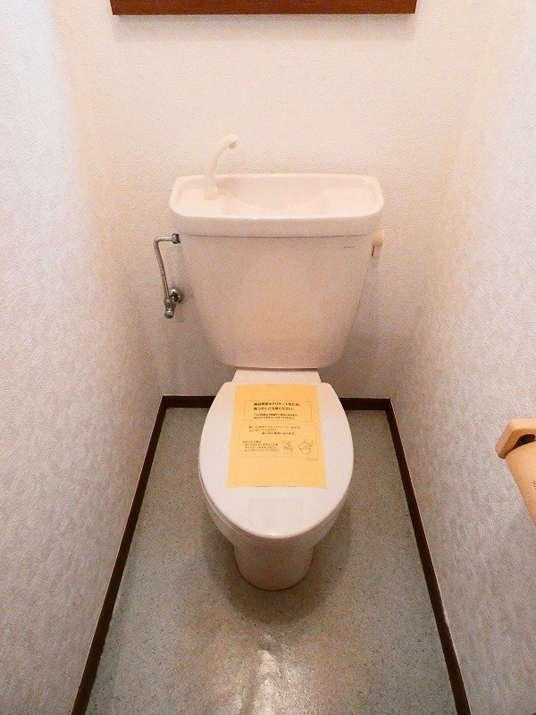 エトアール西葛西阿部ビル  その他1