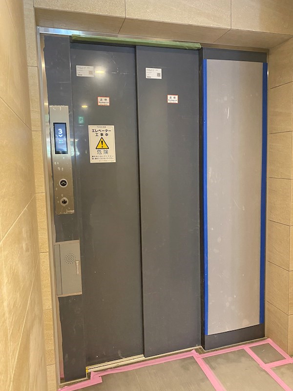 BELL WOOD瑞江 その他8