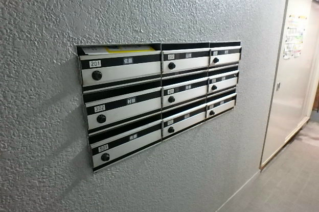 サンむさし その他6