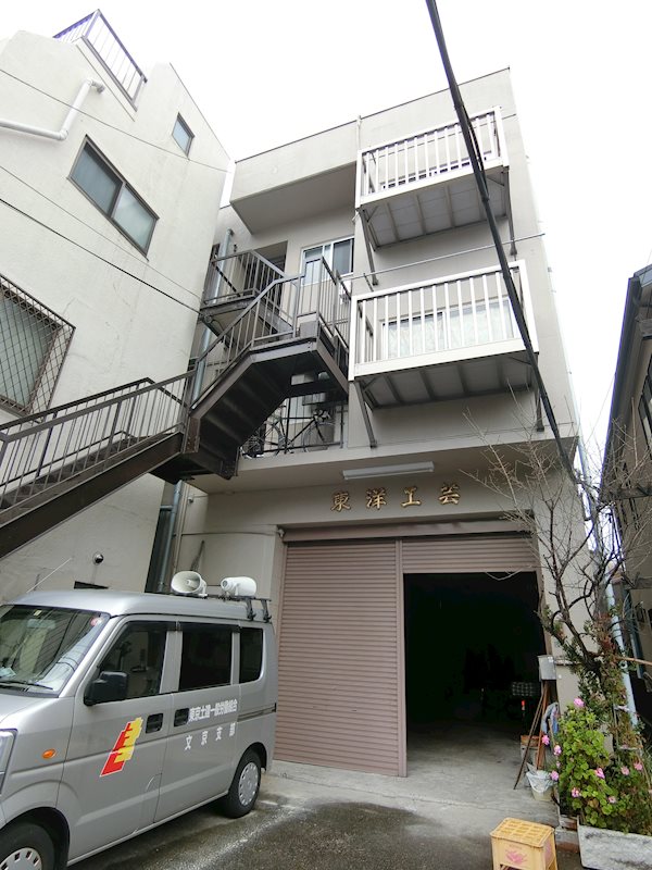 東洋マンション 外観