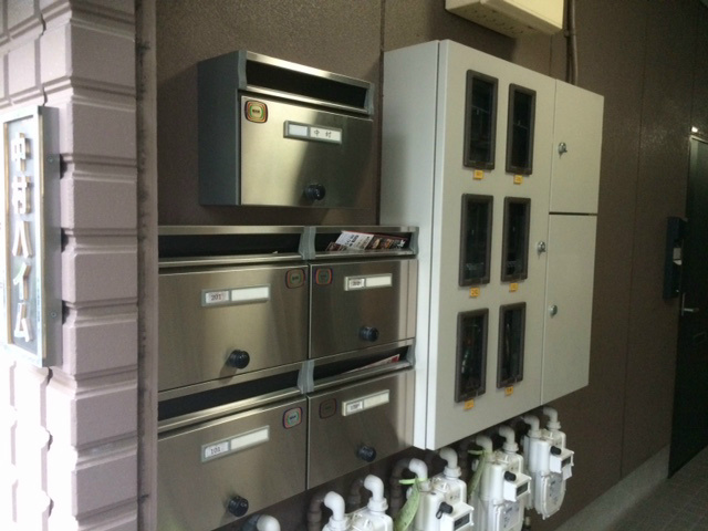 中村ハイム その他5