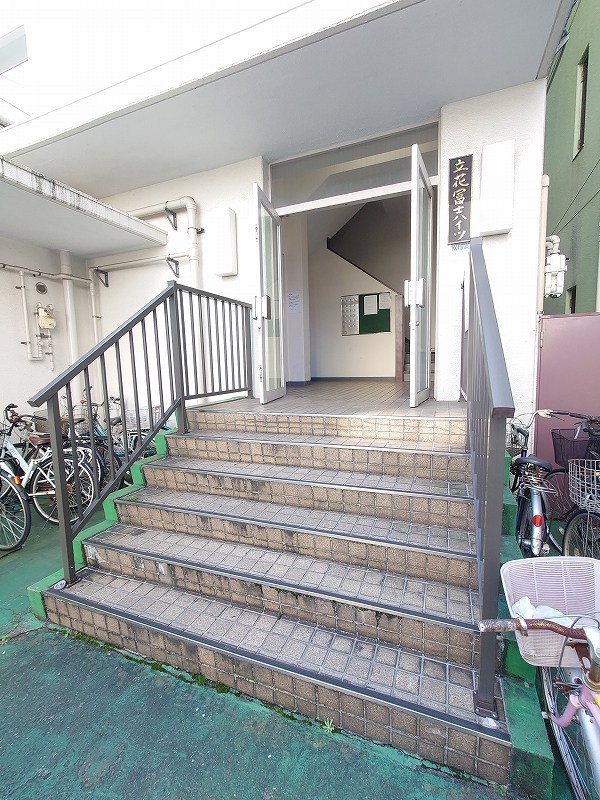 立花冨士ハイツ その他7