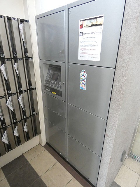 コンフォリア押上  その他5