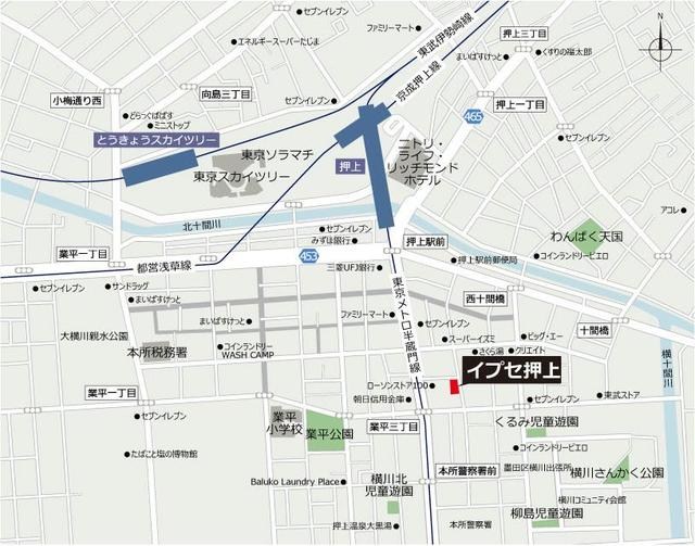 イプセ押上 その他4