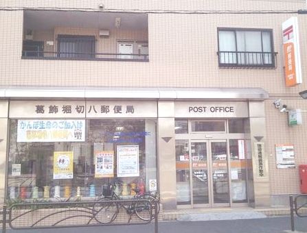 ブリーズ綾瀬 周辺画像3