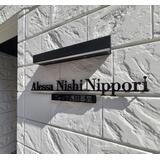 アレッサ西日暮里  その他4