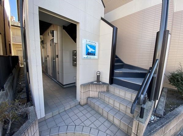 エーデンハイム その他11