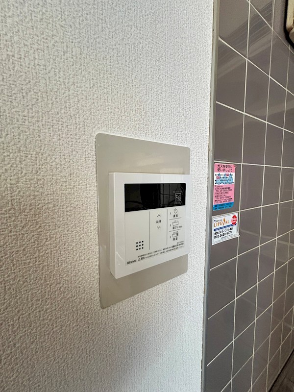 柴又第2STマンション その他11