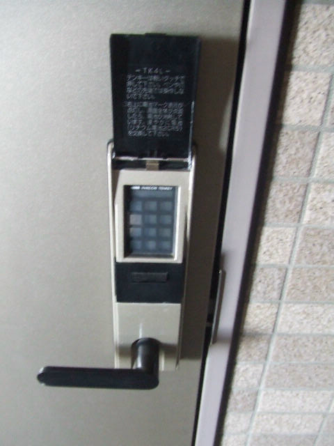 メゾンアルモニー  その他3