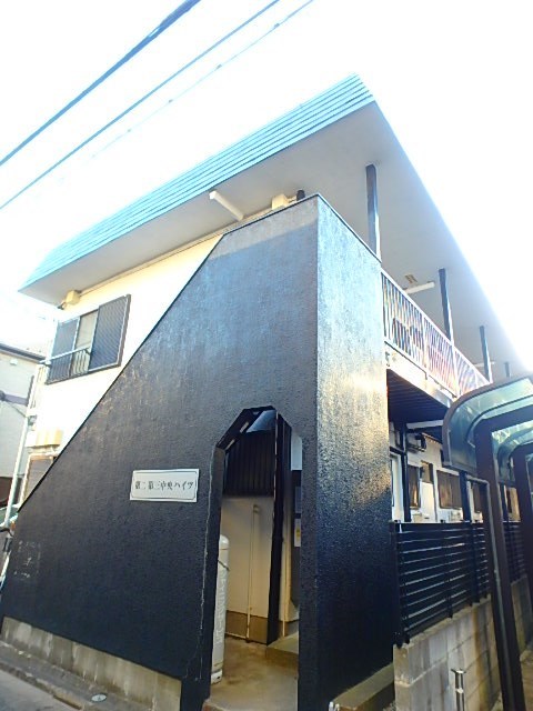 第三中央ハイツ その他7