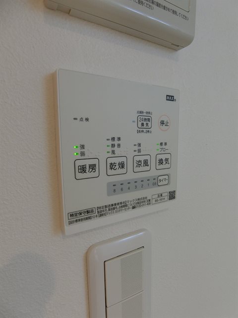 ラ セーヌ上中里 その他9