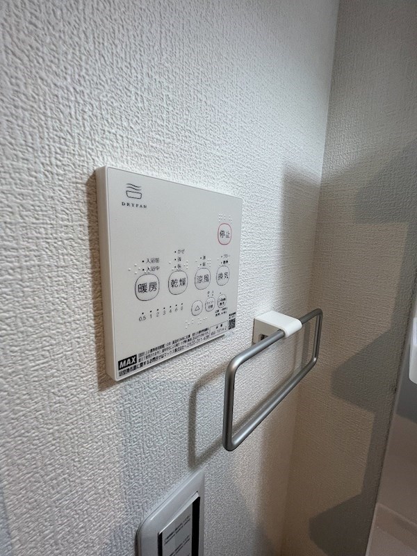 U-K7 (アンダーケーセブン) その他7