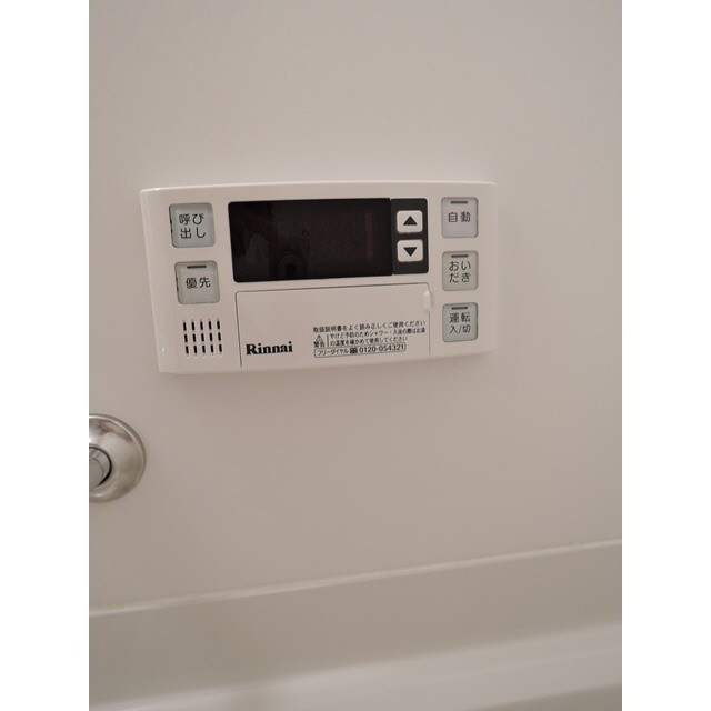 アムールボヌール その他7