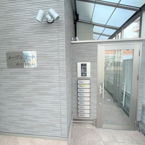 メープルコート その他6