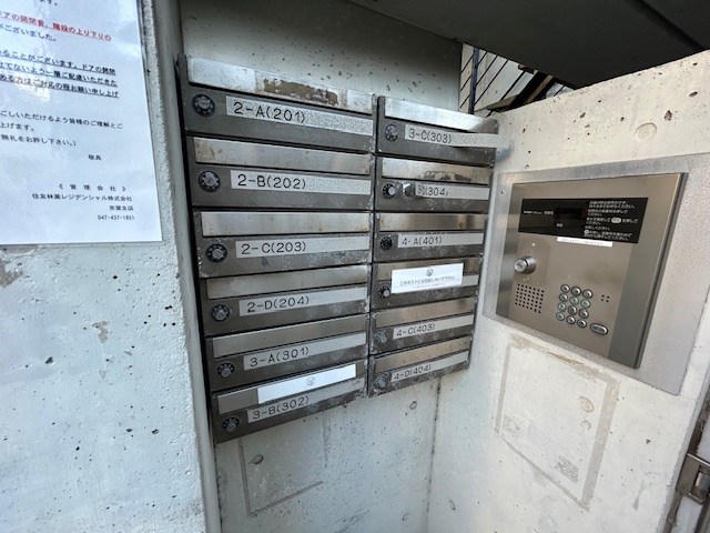 Kotorie その他外観3