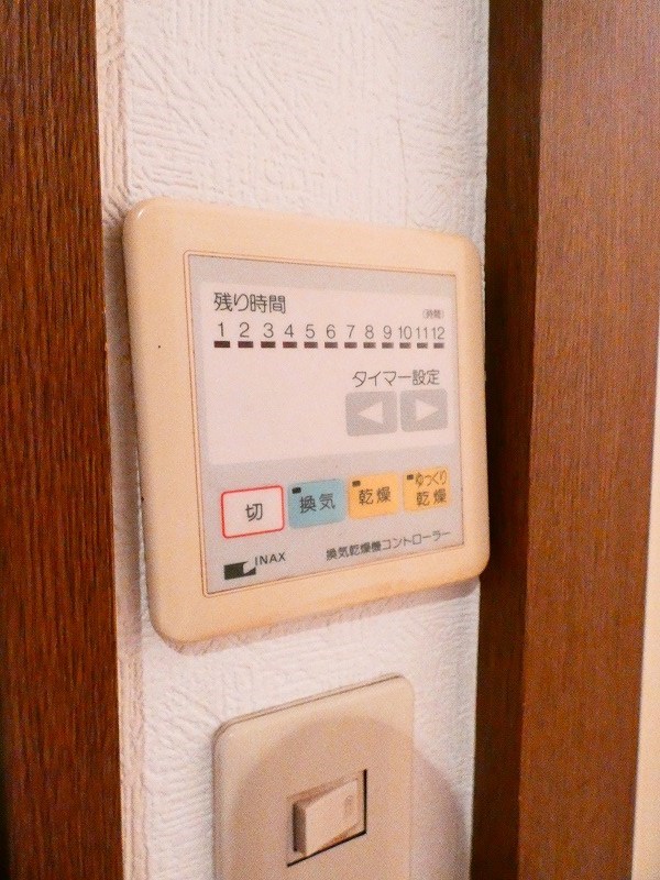 エトアール西葛西阿部ビル  その他6