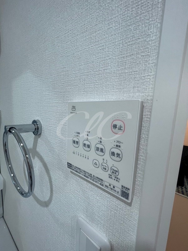 ルーエ亀有 その他5