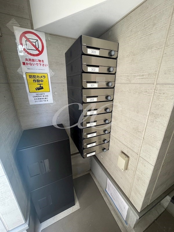 ルーエ亀有 その他7